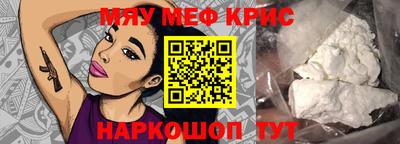 mdpv Новодвинск