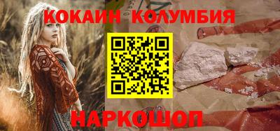 mdpv Новодвинск