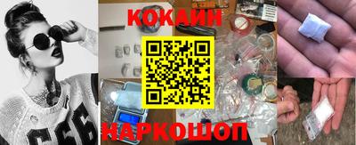мет Новозыбков
