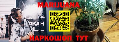 амфетамин Новокубанск