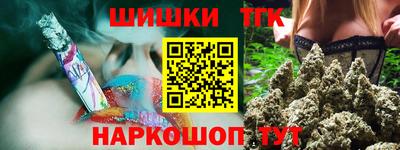 mdpv Новодвинск