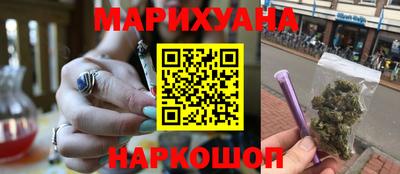 мет Новозыбков
