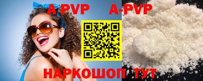 mdpv Новодвинск