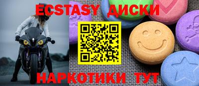 mdpv Новодвинск