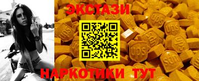 mdpv Новодвинск