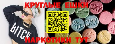 мет Новозыбков