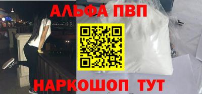mdpv Новодвинск