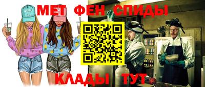 mdpv Новодвинск
