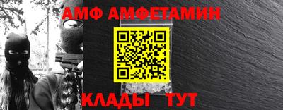 mdpv Новодвинск