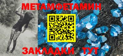 mdpv Новодвинск