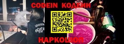 мет Новозыбков