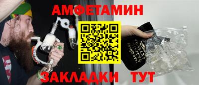 mdpv Новодвинск