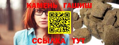 мет Новозыбков