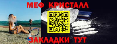 mdpv Новодвинск